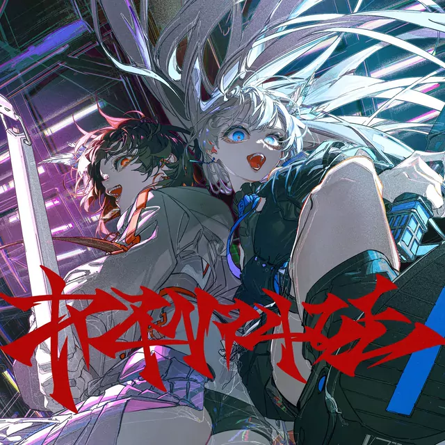 VESPERBELL - RAMPAGE.mp3