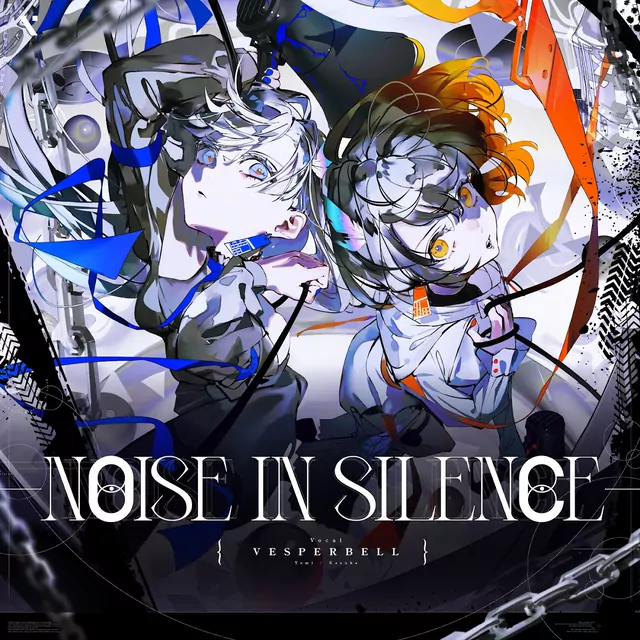 VESPERBELL - Noise in Silence.mp3