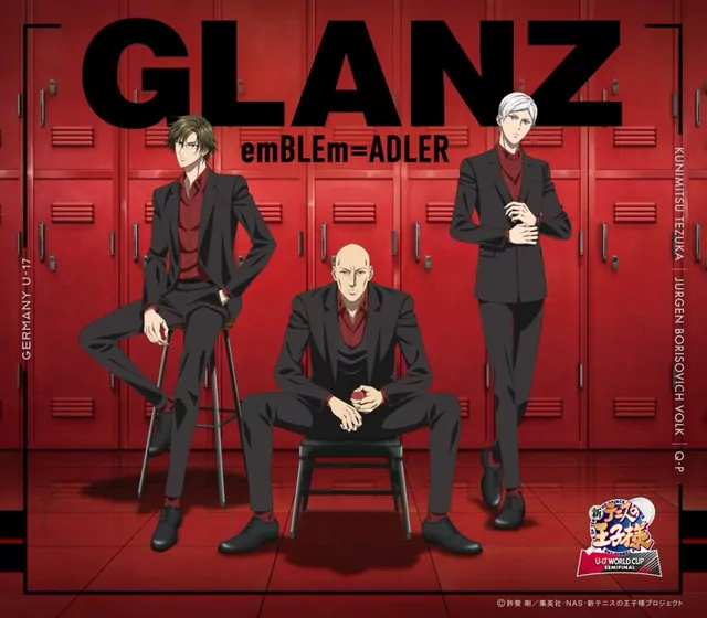 Обложка GLANZ