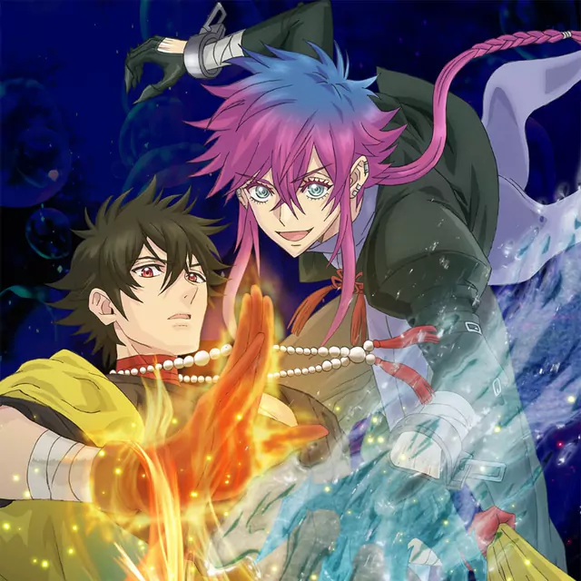 Chaser cover artwork