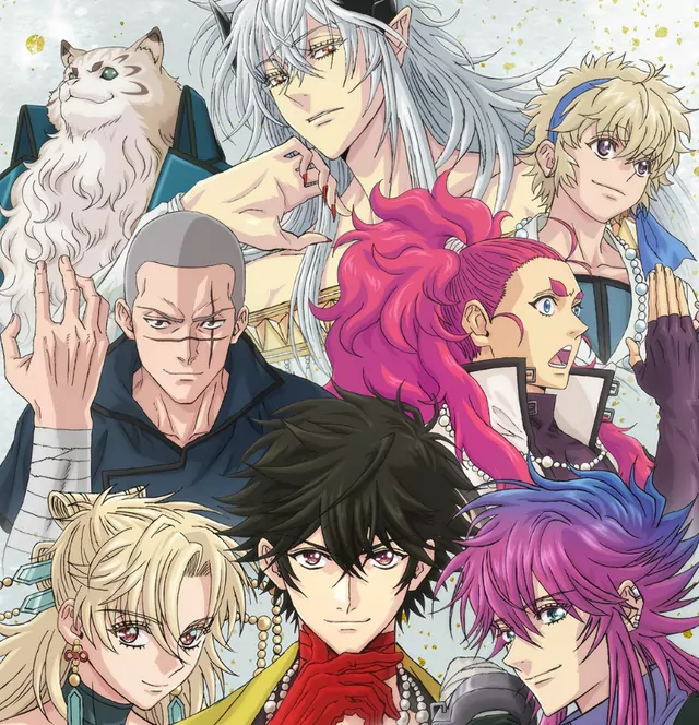 Phoenix cover artwork