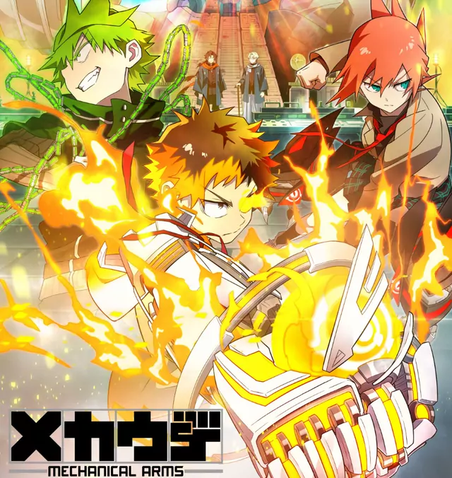 VORTEX cover artwork