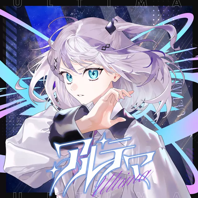 Nonono Nono - Ultima.mp3