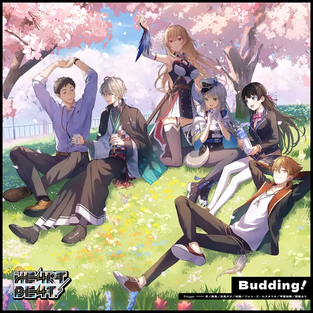 Tsukino Mito, Fushimi Gaku, Yashiro Kizuku, Furen E Lustario, Kaida Haru, Shioriha Ruri - Budding! [Theme Song NIJISANJI].mp3