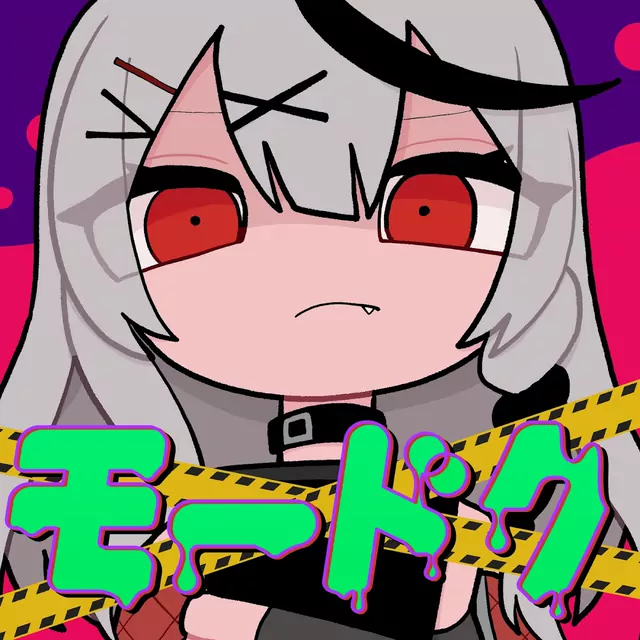 Sakamata Chloe - Moodoku [Theme Song hololive IDOL PROJECT].mp3