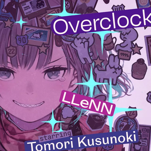 Overclock 커버 이미지