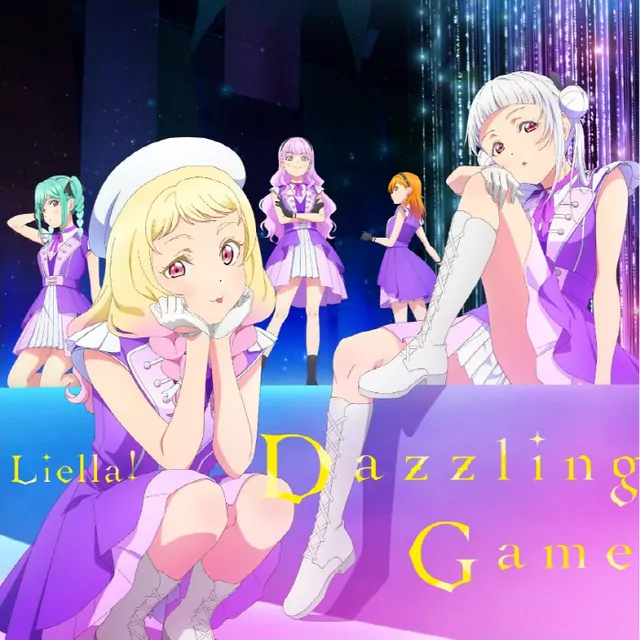 Liella! - Dazzling Game [Insert Song EP8 Love Live! Superstar!! 3rd Season].mp3