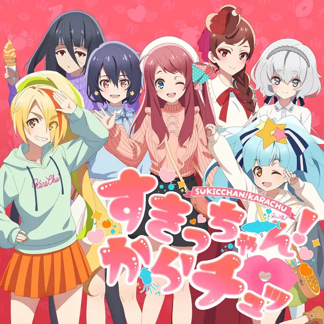 Fran Chou Chou - Sukicchan! Karachu [Theme Song Zombieland Saga].mp3