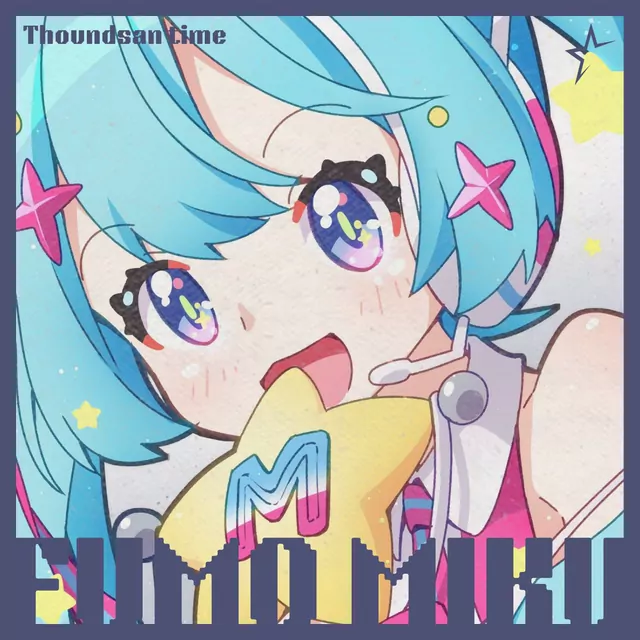 Fumo Miku & Hatsune Miku - Thoundsan Time.mp3