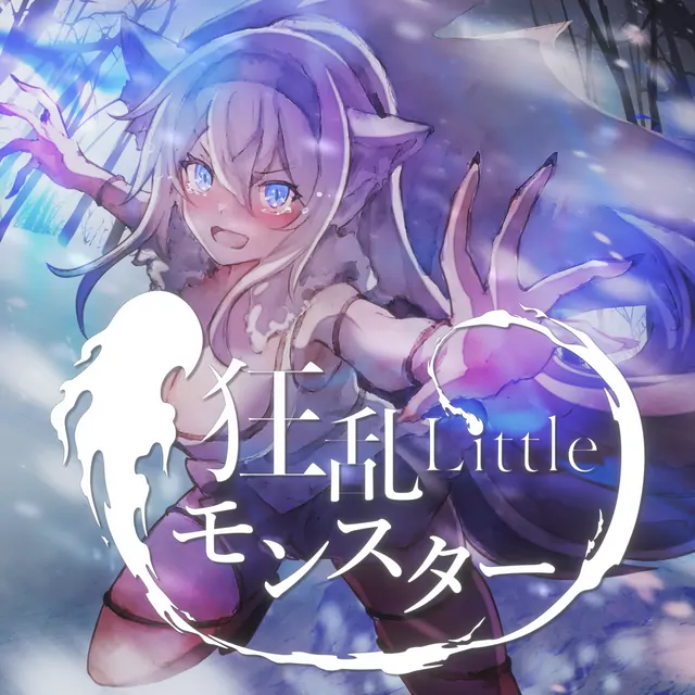 Shun Miyazaki feat. Hoshikage Lapis - Crazy Little Monster.mp3