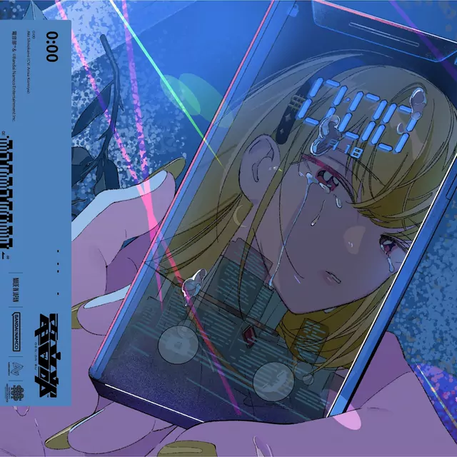 Shirokane Aki (CV: Komiya Arisa) - 0:00 (Prod. Funk Uchino) [Theme Song DENONBU].mp3