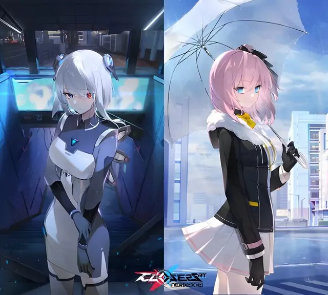 Kim Bo na - Go Beyond [Theme Song Closers RT: New Order].mp3