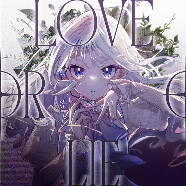 Awairo - Love or Lie.mp3