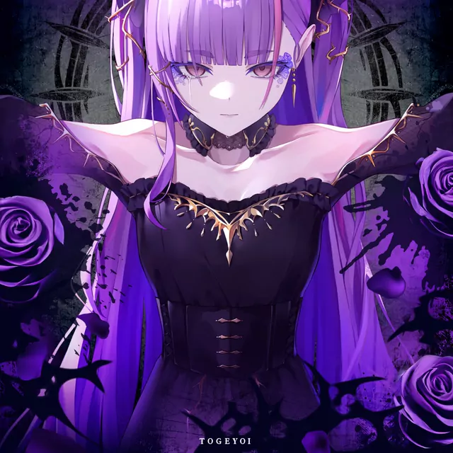 Enma Ruri - TOGEYOI.mp3