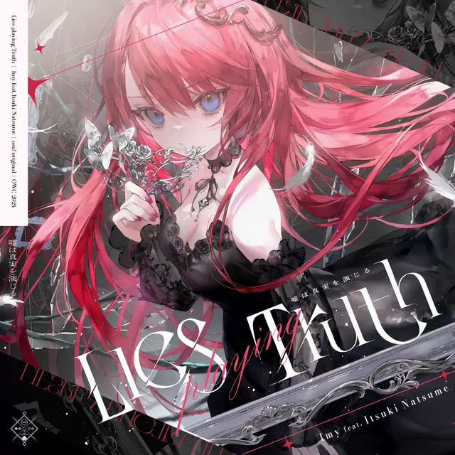 Imy feat. Itsuki Natsume - Lies playing Truth.mp3