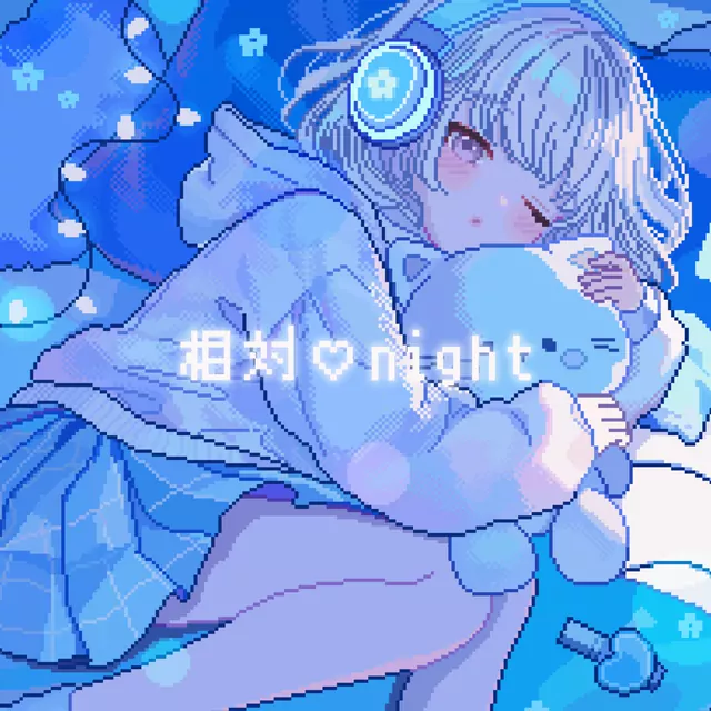 hisui feat. Kaga Sumire - Soutai ♡ night.mp3