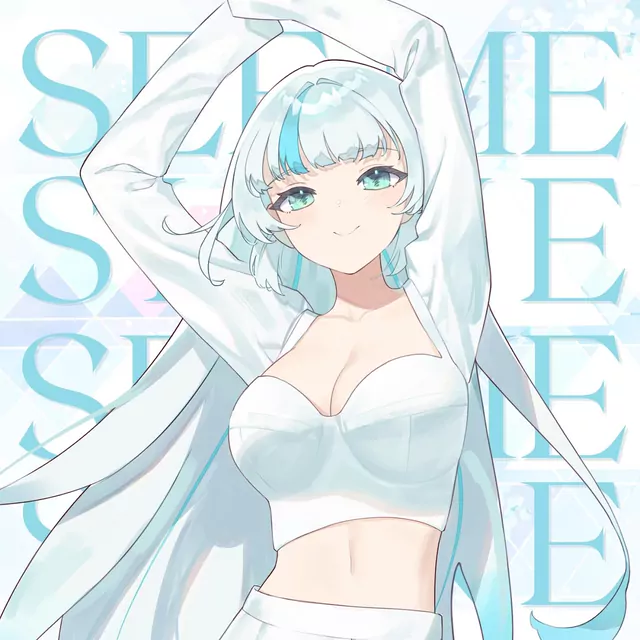 Rita Kamishiro - See Me Shine.mp3