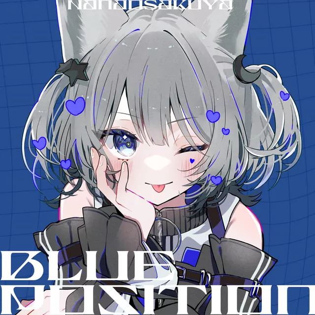 Nanao Sakuya - Blue Position.mp3