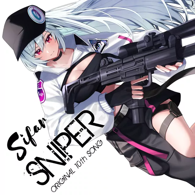 Sifar - SNIPER.mp3