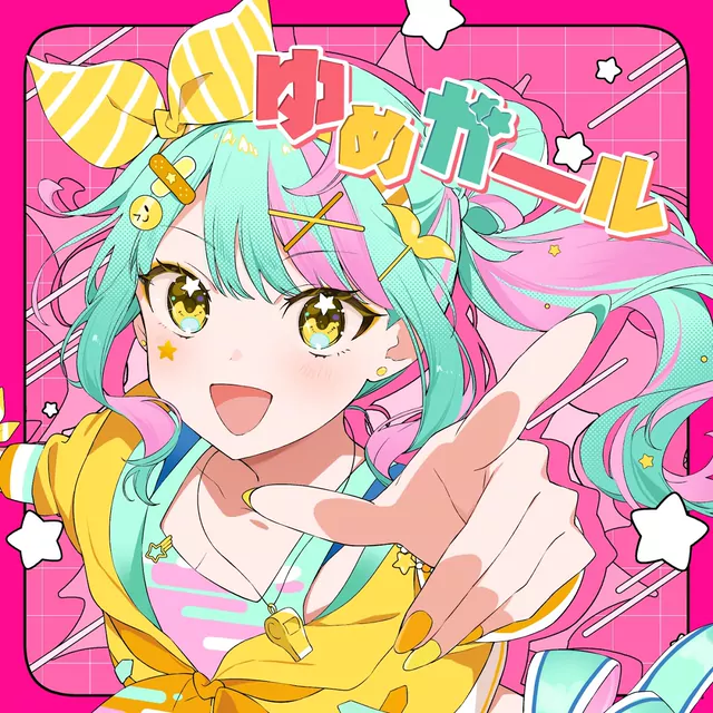 Kaori Maeda - Yume Girl.mp3