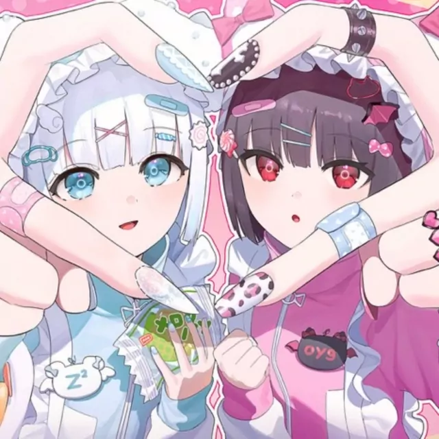 Oyugu × z² - difficult love.mp3