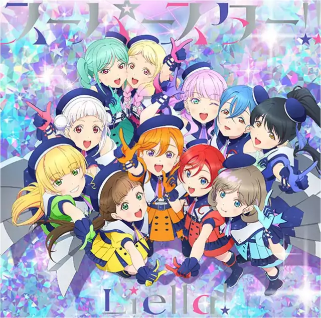 Liella! - Superstar!! [Insert Song EP11 Love Live! Superstar!! 3rd Season].mp3