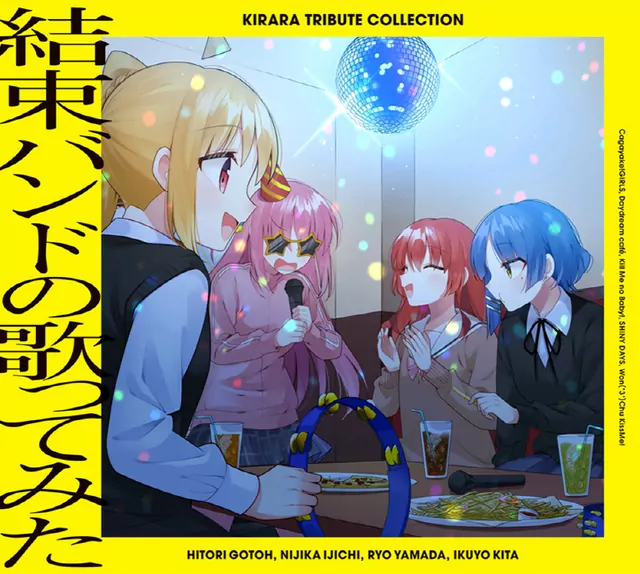 Ikuyo Kita (CV: Ikumi Hasegawa) - Cagayake! GIRLS [Theme Song Bocchi the Rock!].mp3