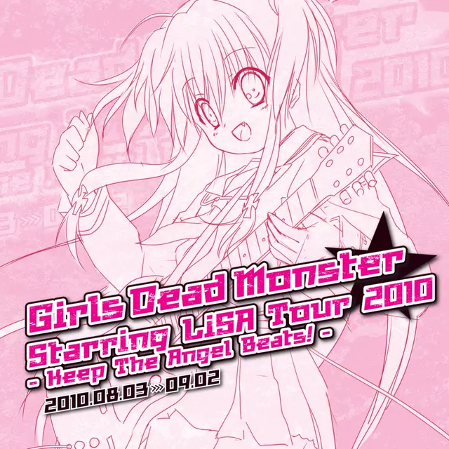 Girls Dead Monster Starring LiSA - Day Game [Theme Song Angel Beats!].mp3