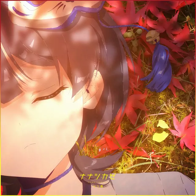 Nanatsukaze - Reincarnation.mp3