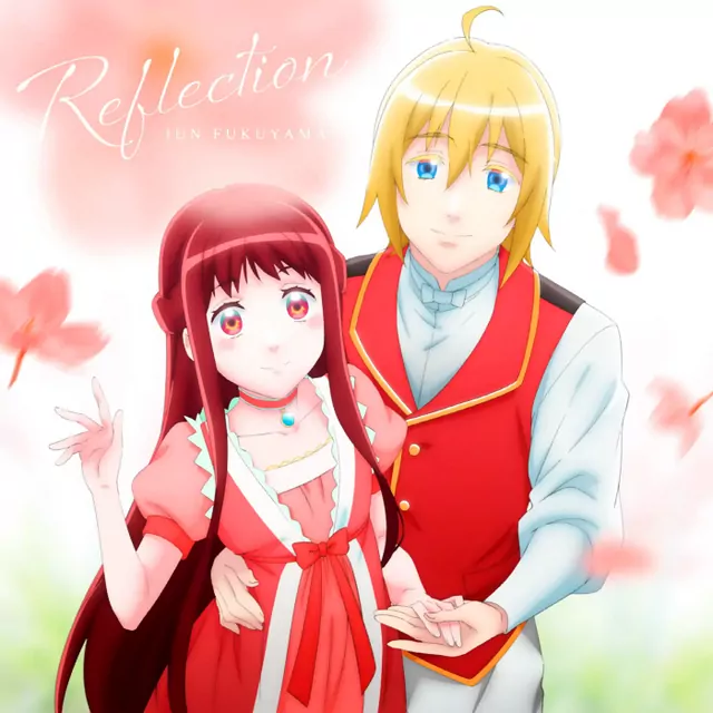 Kisaki Kyouiku kara Nigetai Watashi OP
