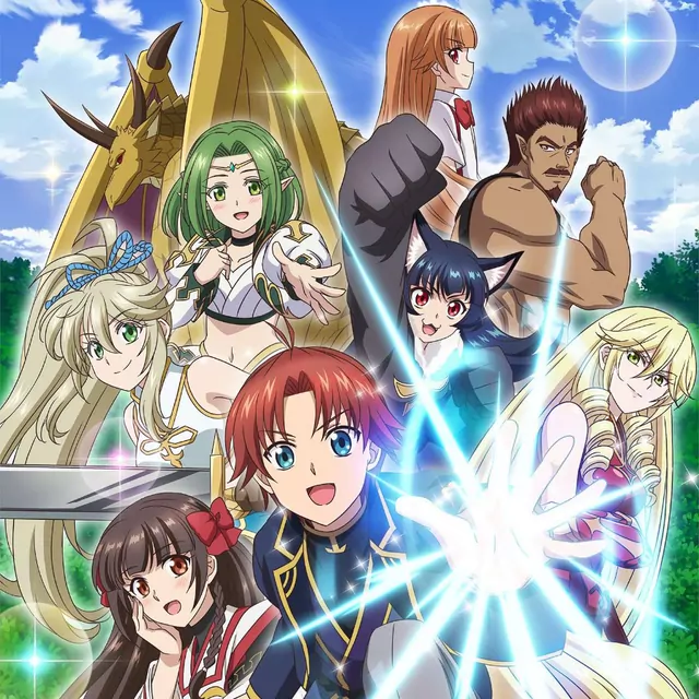 saji - Wonderlust!! [Opening Botsuraku Yotei no Kizoku dakedo, Hima Datta kara Mahou wo Kiwametemita].mp3