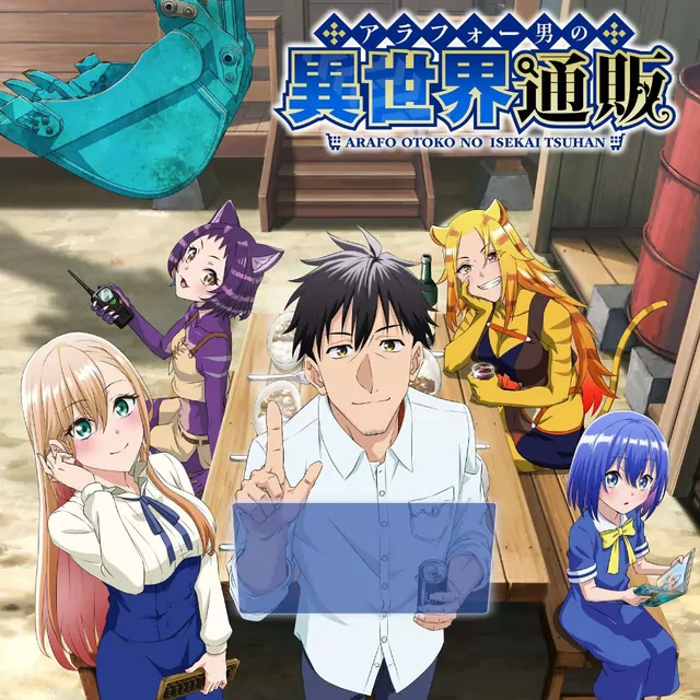Around 40 Otoko no Isekai Tsuuhan OP
