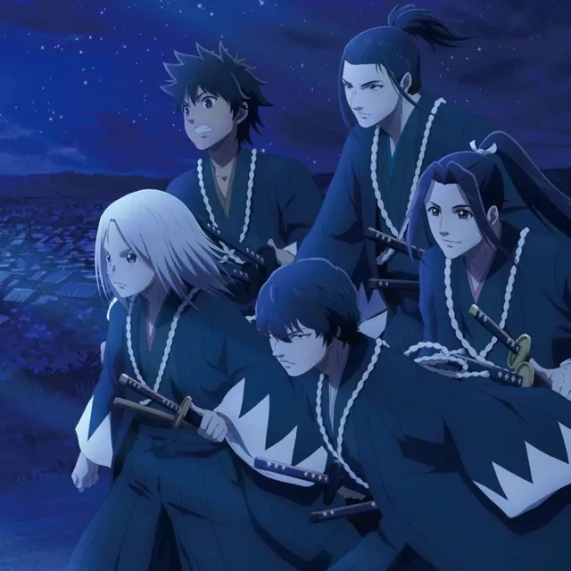 Ao no Miburo OP2