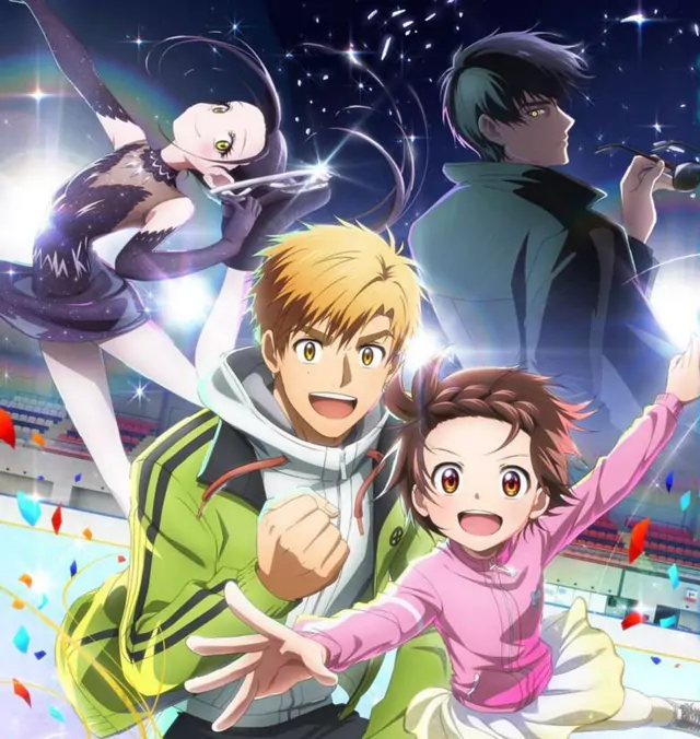 neguse. - Atashi no Dress [Ending Medalist].mp3