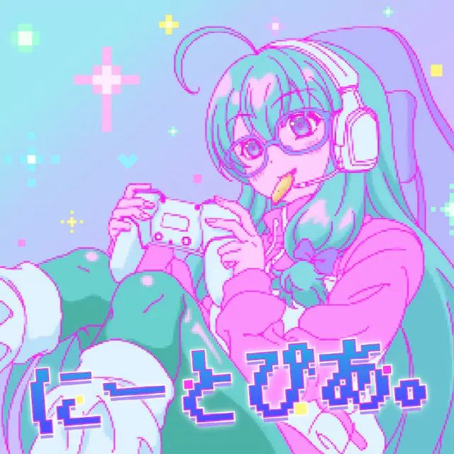 NEET Kunoichi to Nazeka Dousei Hajimemashita ED