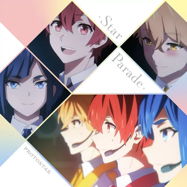 PROTOSTAR - Star Parade [Insert Song EP1 UniteUp! Uni:Birth].mp3