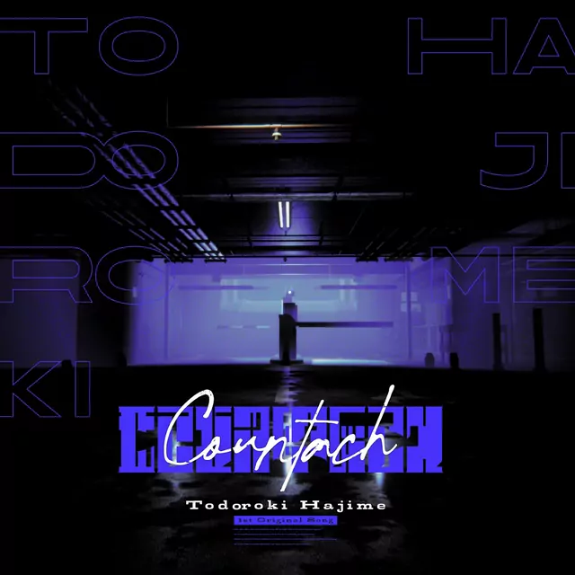 Todoroki Hajime - Countach [Theme Song hololive IDOL PROJECT].mp3