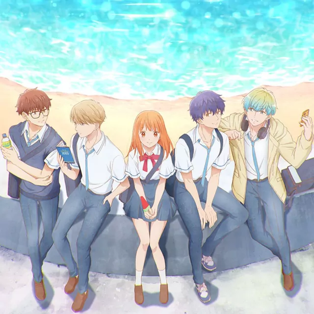 INI - Make It Count [Opening Douse, Koishite Shimaunda.].mp3