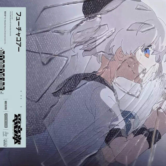 Hina Minakami (CV: Nichika Omori) feat. gaburyu - Future-core [Theme Song DENONBU].mp3