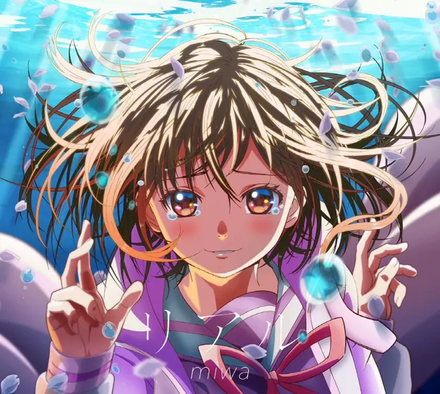 miwa - Real [Ending Momentary Lily].mp3