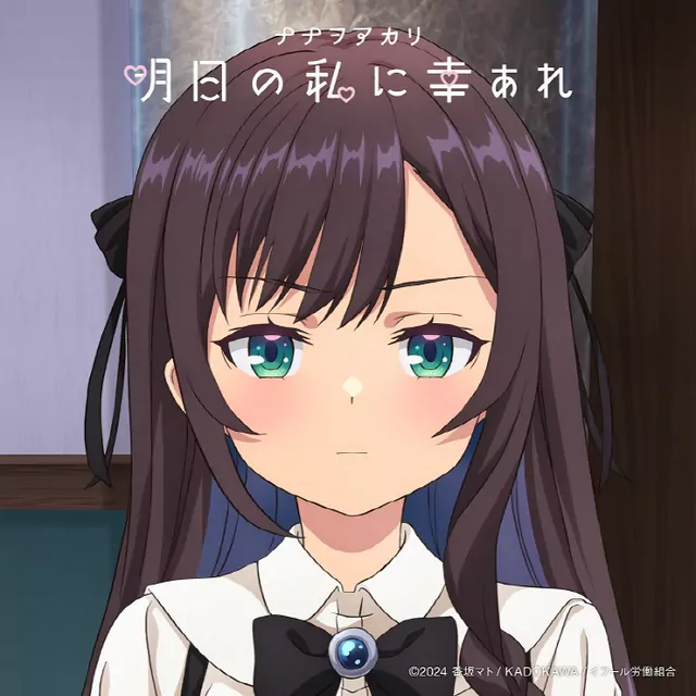 Guild no Uketsukejou desu ga, Zangyou wa Iya nanode Boss wo Solo Toubatsu Shiyou to Omoimasu ED