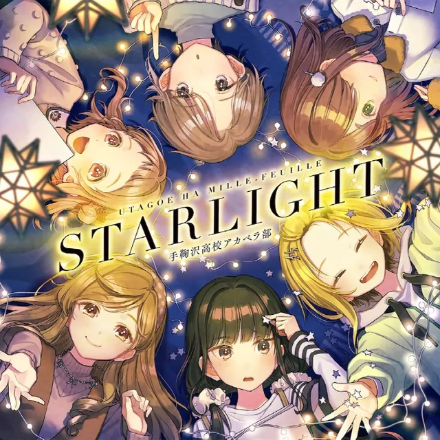 Temarizawa High School a Cappella Club - Platinum Acapella Arrangement ver.- [Theme Song Utagoe wa Mille-Feuille].mp3