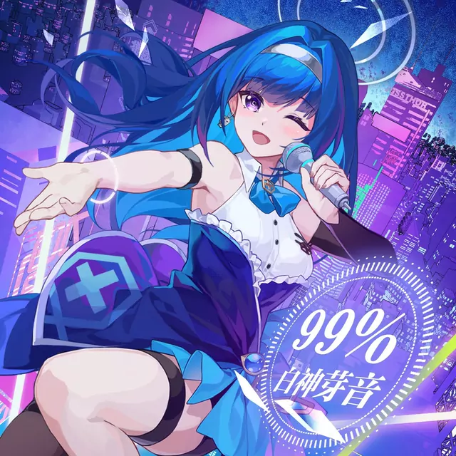 99%