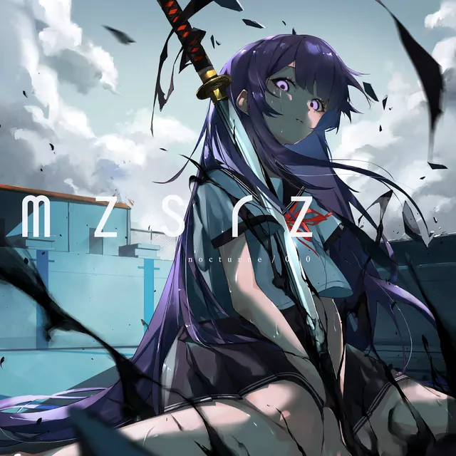 mzsrz - Gishou no Gavel.mp3