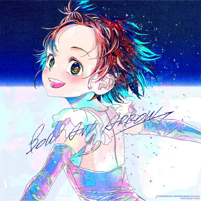 Kenshi Yonezu - BOW AND ARROW [Opening Medalist].mp3