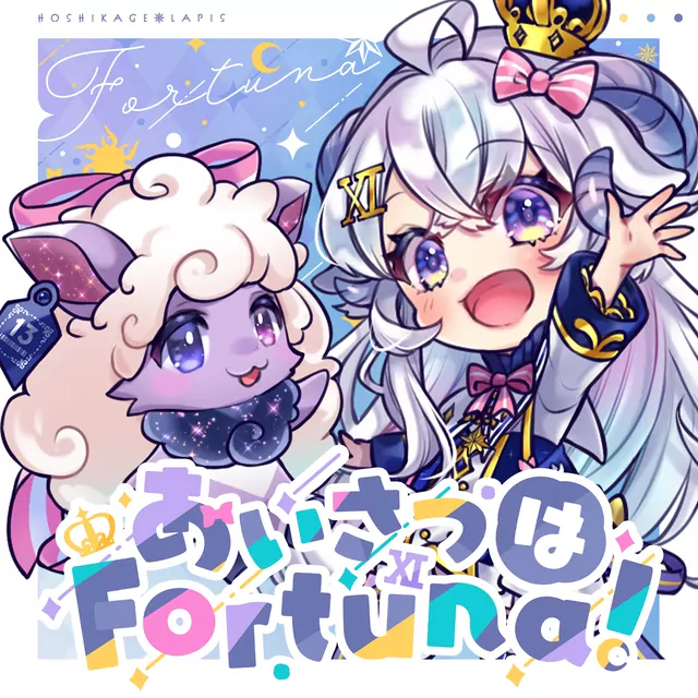 Aisatsu wa Fortuna!