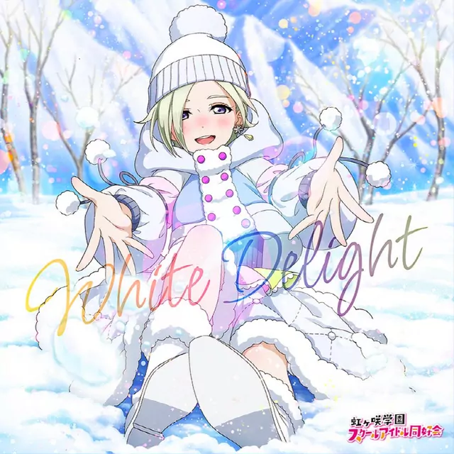 NIJIGAKU Monthly Theme Song