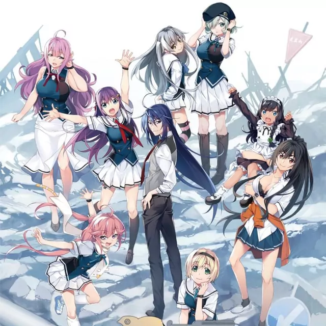 Mao Uesugi - Zero Ignition [Opening Grisaia: Phantom Trigger].mp3