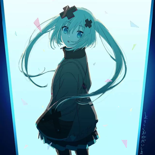 Project Sekai Movie: Kowareta Sekai to Utaenai Miku ED