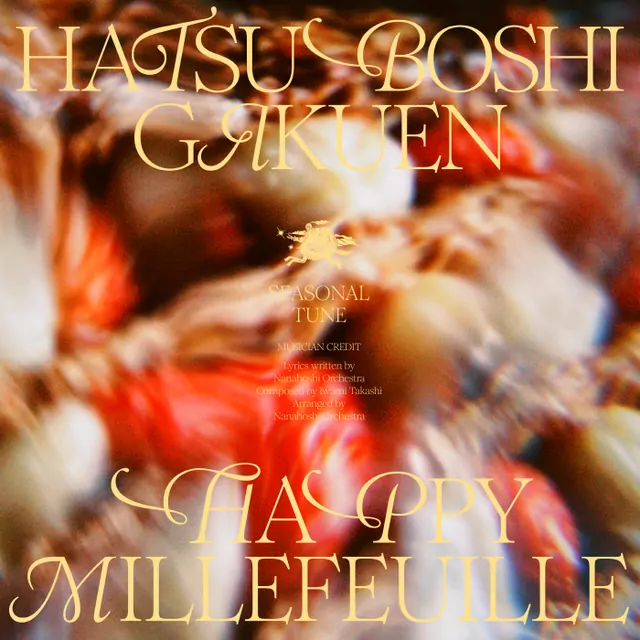 Hiro Shinosawa (CV: Reina Kawamura), Sena Juo (CV: Mashiro Hitaka), Rinami Himesaki (CV: Yuri Usui) - Happy Millefeuille [Theme Song Gakuen IDOLM@STER].mp3